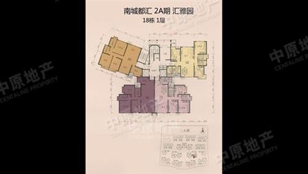 南城都汇二a期(汇雅园 142平大套三 带装修家电