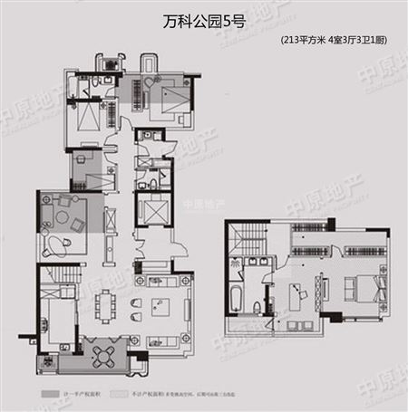 万科公园5号-户型图